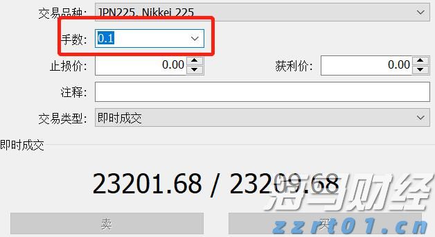 美股前瞻 | 三大股指期货普跌，美国7月CPI今晚公布