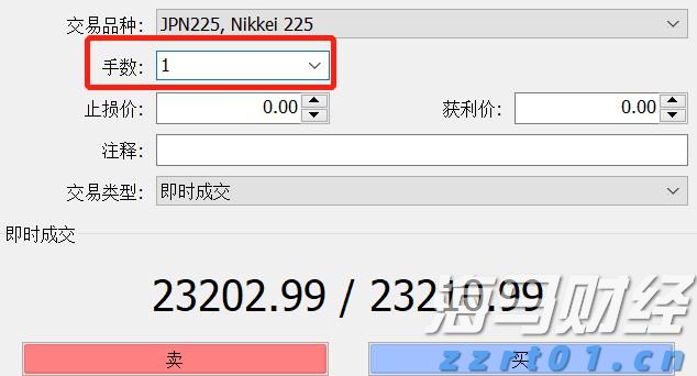 事关个税优惠补贴，开始申报→