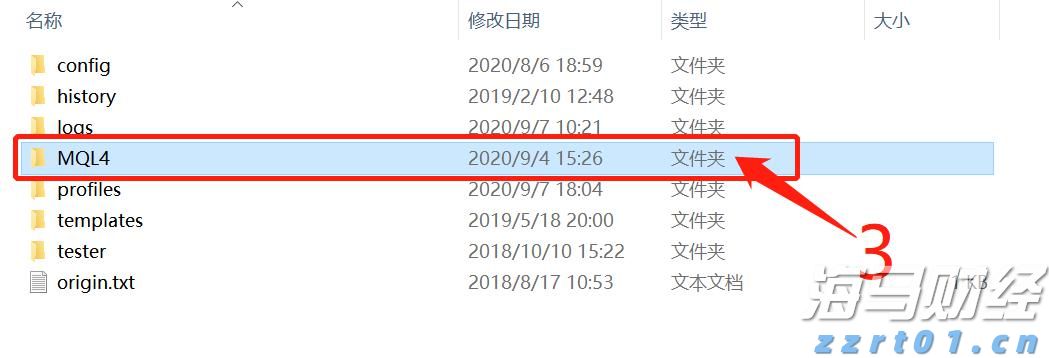 今年全市平均降水量较常年偏多48.9%