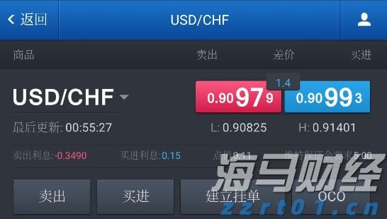 受持续强降雨影响，广州石门国家森林公园临时闭园