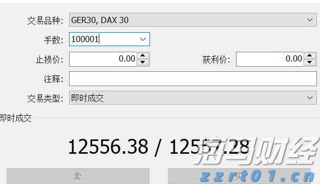 安徽省消保委发布“双十一”消费提示