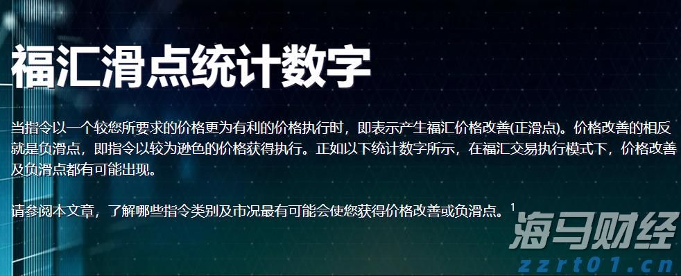 Manus推出多线程AI协同研究功能，“Wide Research“顶级订阅199美元/月