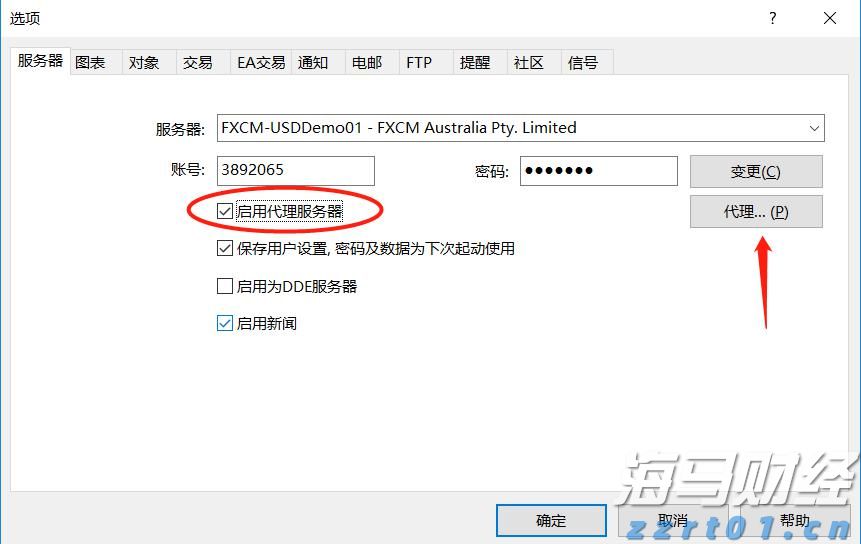 硕士、博士超千人，泰康HWP成为人才高地