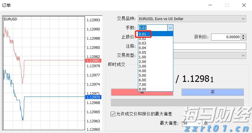 工信部：2025年上半年我国软件行业实现收入70585亿元、利润8581亿元 同比增长均超过两位数