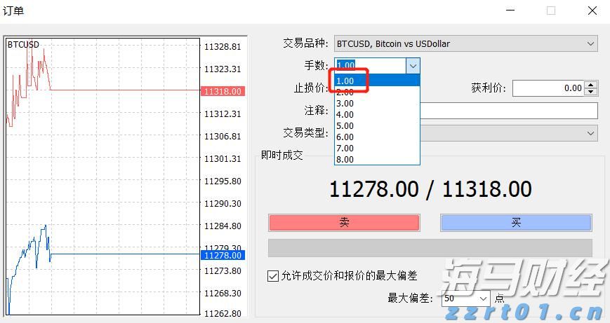 广湛高铁佛山段轨道工程取得关键进展