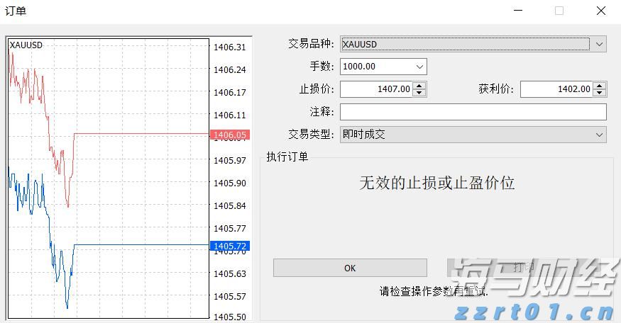 平安人寿安徽分公司理赔服务案例：从退保边缘到超预期赔付，平安主动为客户寻找理赔理由