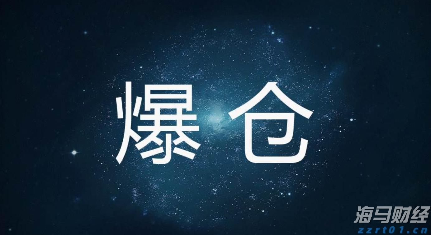 亚洲击剑锦标赛落幕 福建选手贡献1金3银2铜
