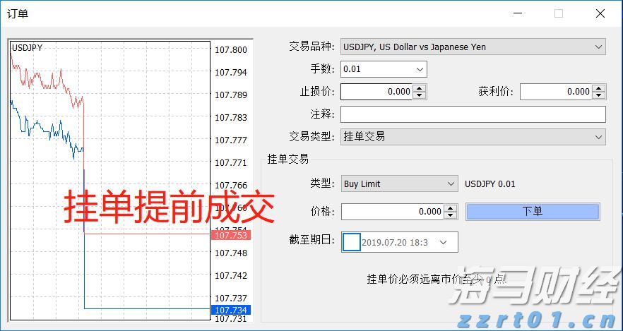 国家外汇局：6月我国国际收支货物和服务贸易进出口规模42214亿元 同比增6%