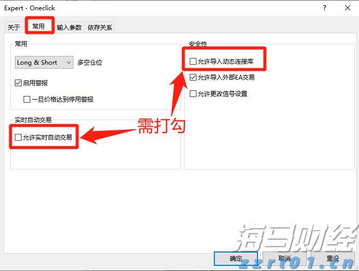 市场监管总局拟出台新规强化网络食品安全监管