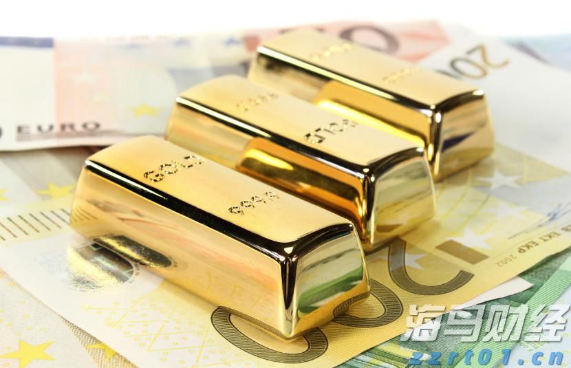 两岸农业融合发展研究中心成立
