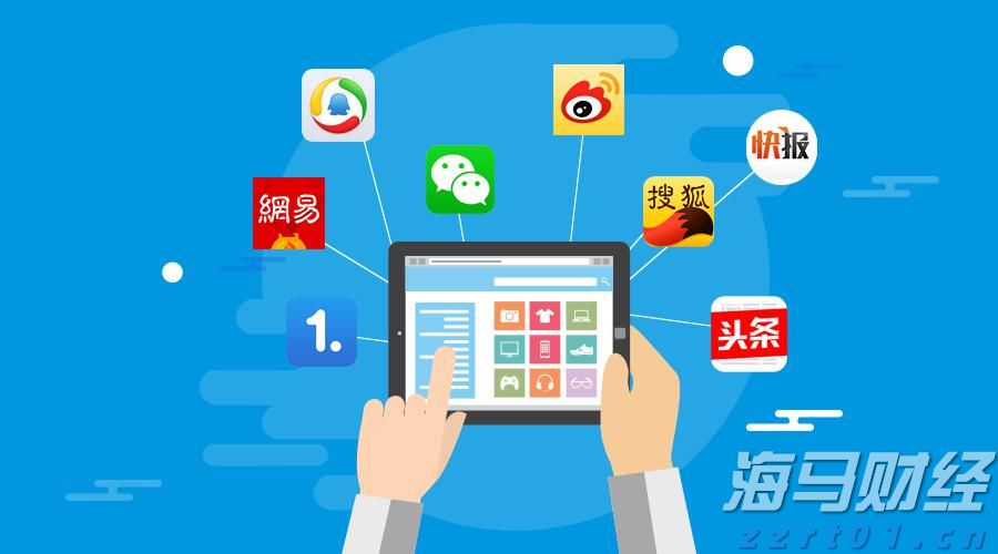 湖北将开展消费领域两大主题活动