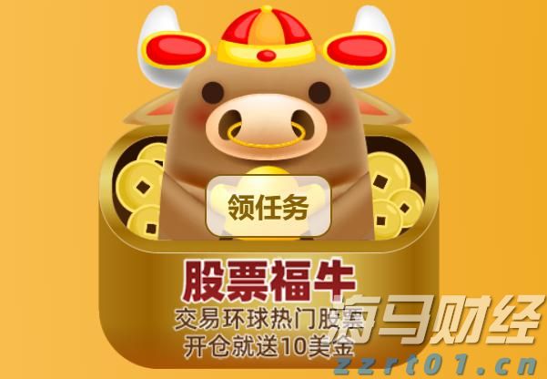 德银分析GPT-5发布的六大关键点