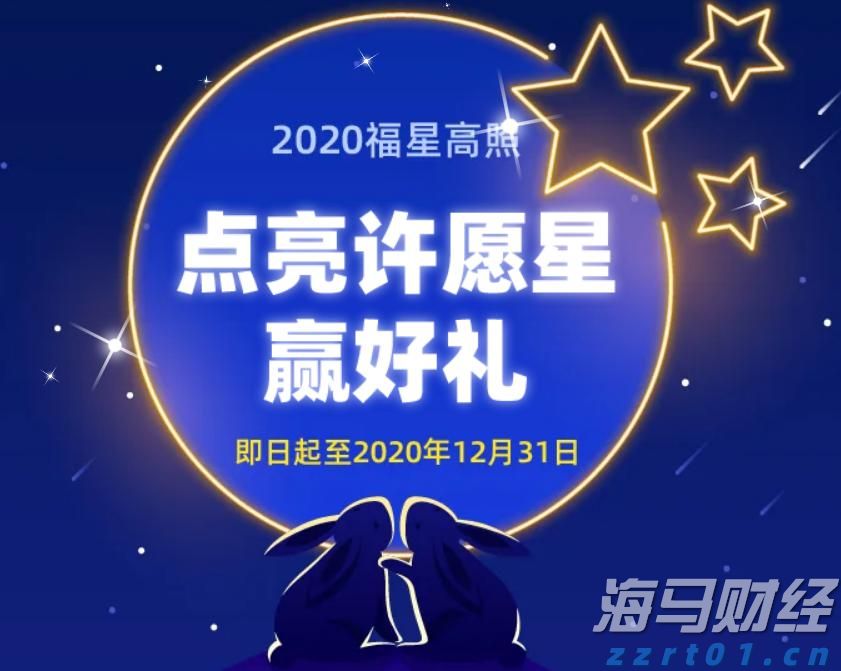 香菜不香？科学家揭秘：害虫也嫌它“有毒”