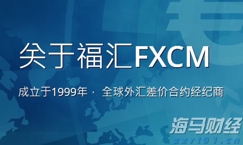 受台风“杨柳”影响，梅州市启动防风防汛IV级应急响应