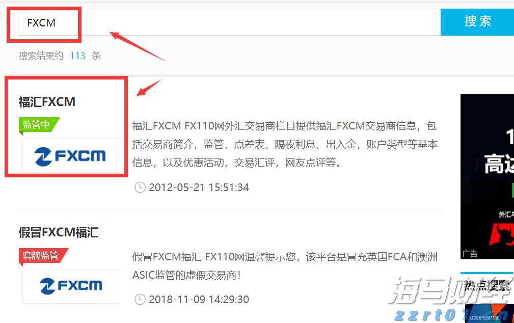 江河洪水快速上涨！广东省三防指挥部将防汛应急响应提升至Ⅱ级
