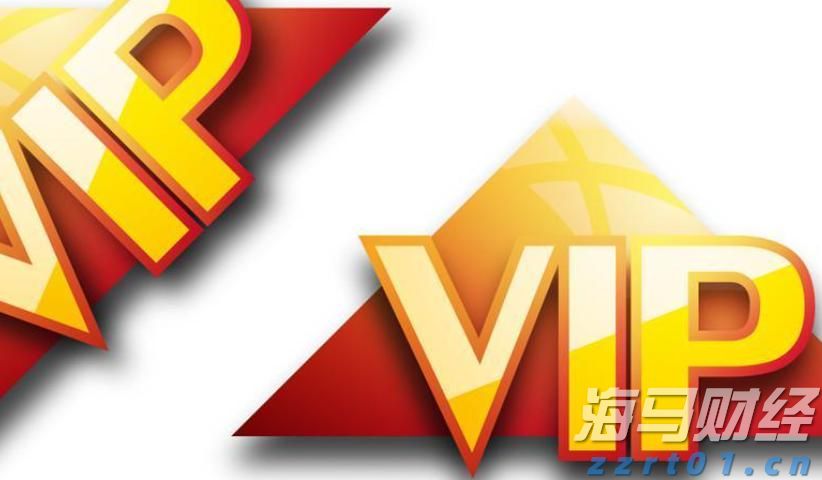 交通运输部：2025年7月城市轨道交通客运量达29.2亿人次