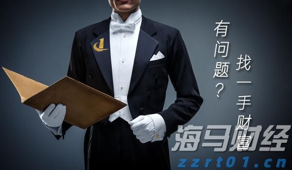 进一步加强疫情防控！上海市市场监管局召开视频会议部署工作