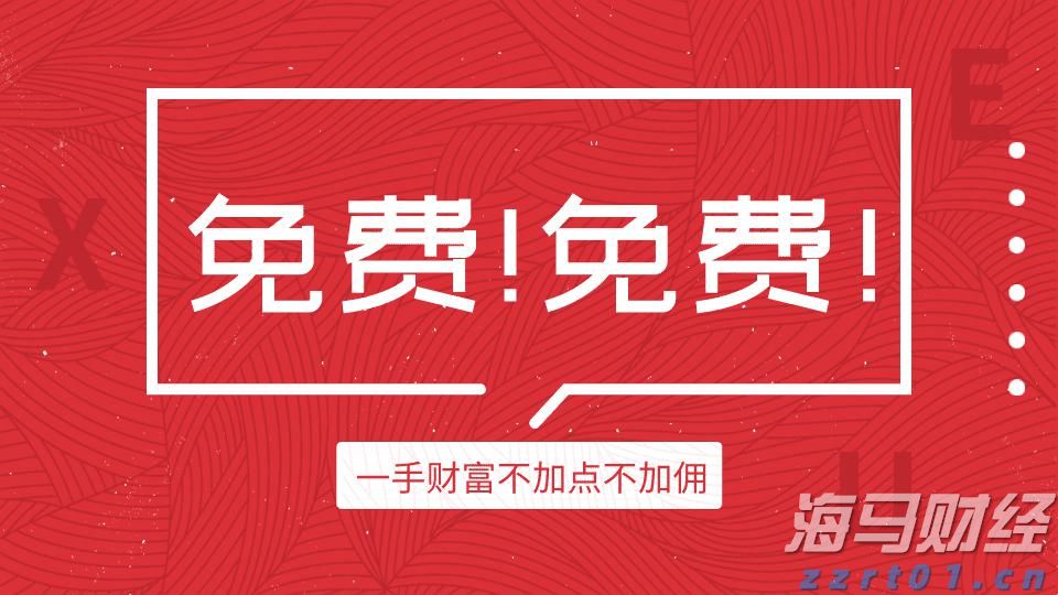 梅州市市场监督管理局发布提示：杜绝“超范围、超剂量”使用食品添加剂