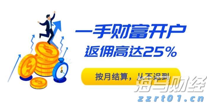 梅州市市场监督管理局发布提示：杜绝“超范围、超剂量”使用食品添加剂