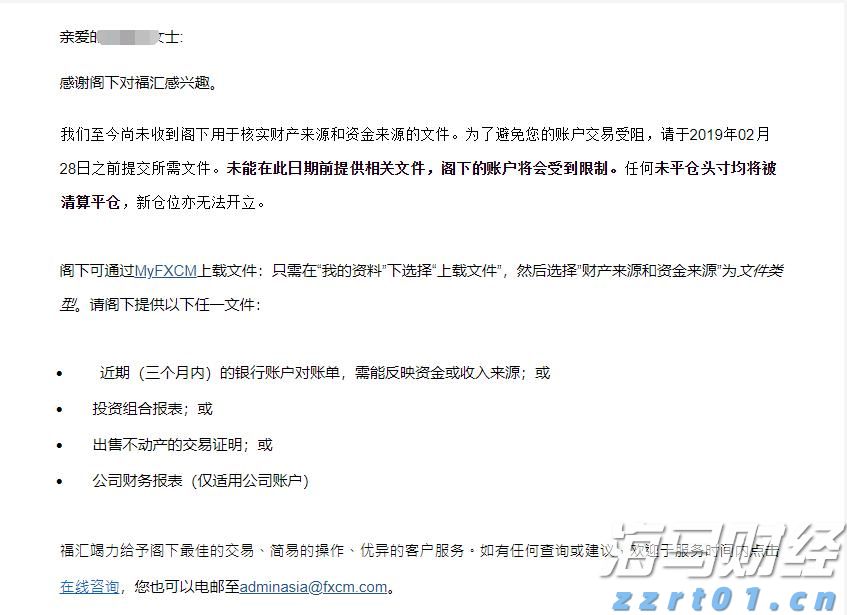 梅州市市场监督管理局发布提示：杜绝“超范围、超剂量”使用食品添加剂