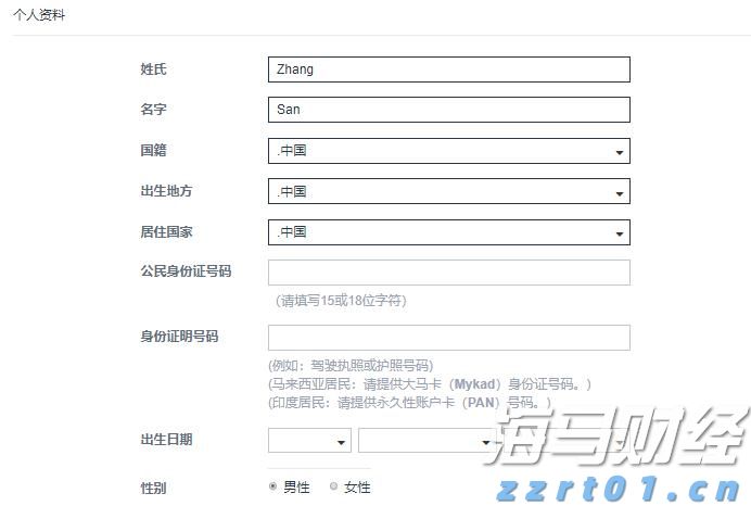 南方日报评论员：风雨无情人有情 关键时刻显担当