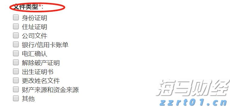 广东传统产业“三化”融合发展调研：优势凸显仍需破局，多策并举促转型