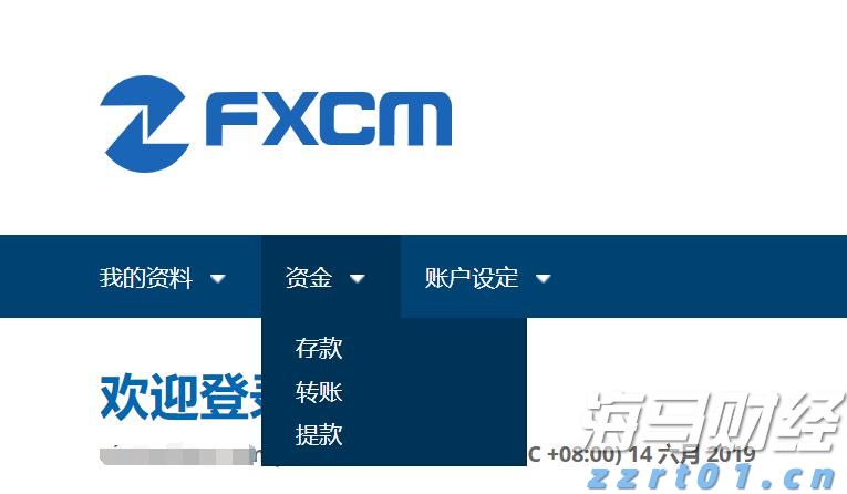 兴业银行信用卡深耕“消保土壤”，让民生幸福“枝繁叶茂”