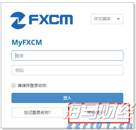 港北区：实干当先，奏响招商引资“奋进曲”