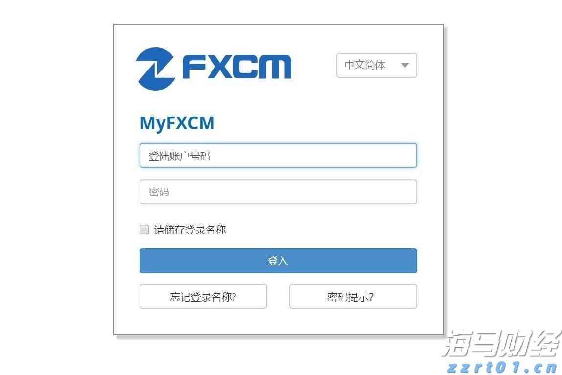 湛江海关在跨境电商渠道查获涉嫌侵犯商标权手提包49个