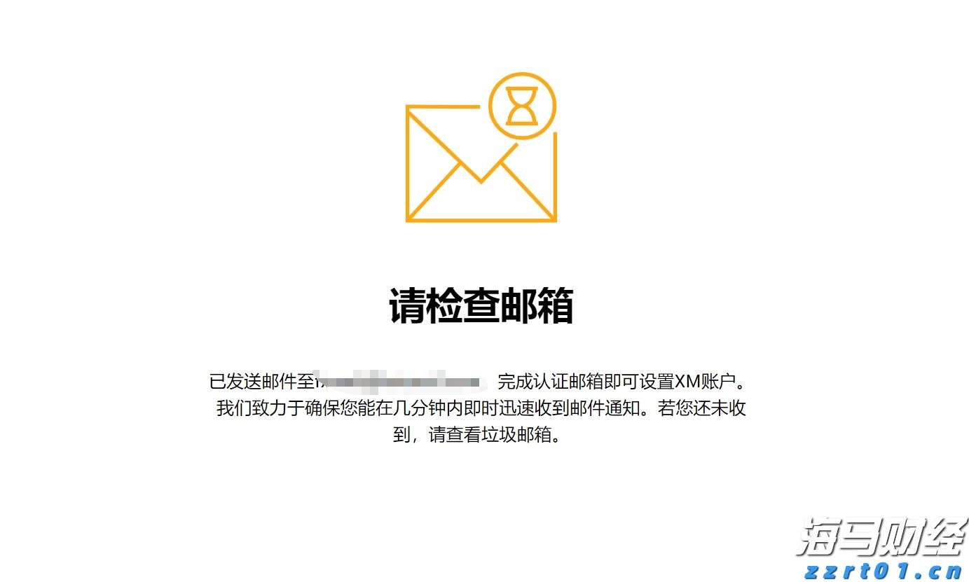 上海开展“守护消费”专项执法行动