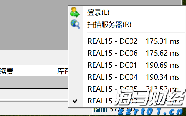 辽宁全面启动卓越质量管理助力产业提升行动
