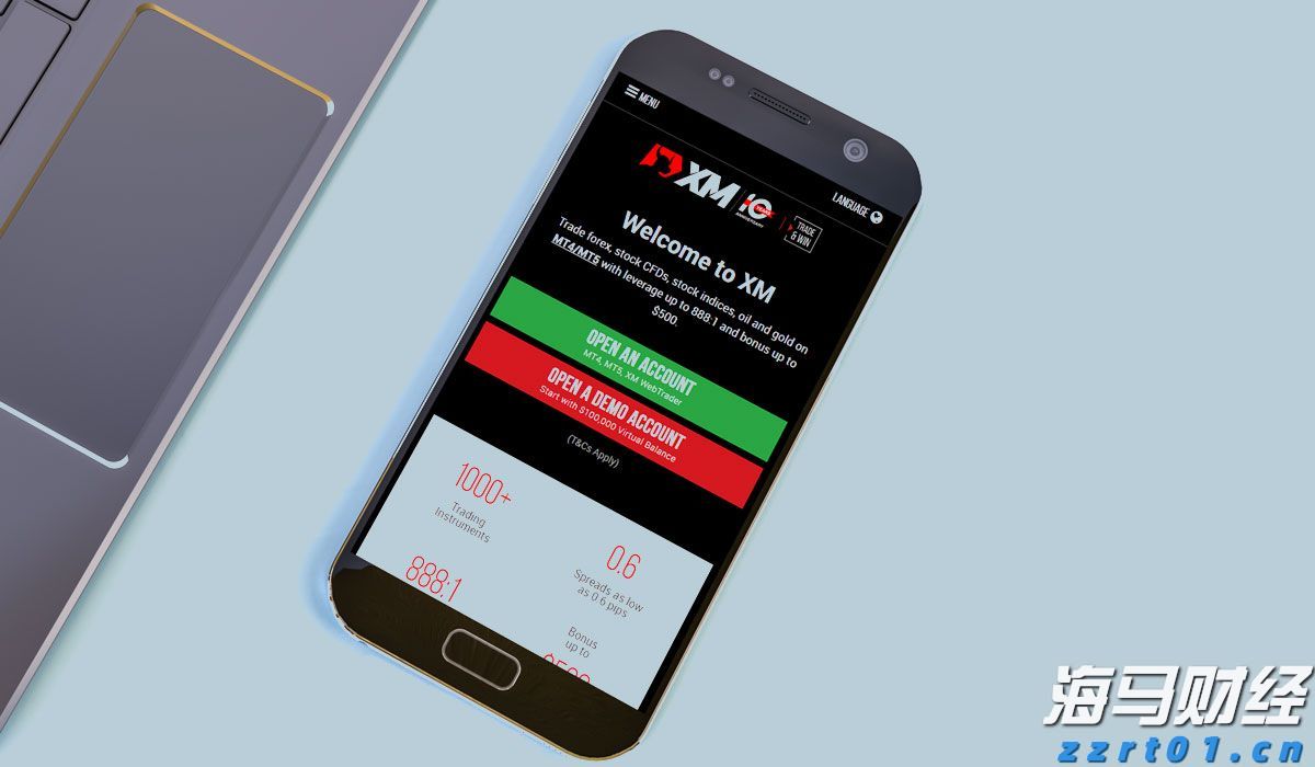 工信部发布《2025年度多晶硅行业节能监察任务清单通知》