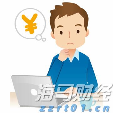 政协第六届贵港市委员会常务委员会第十七次会议召开