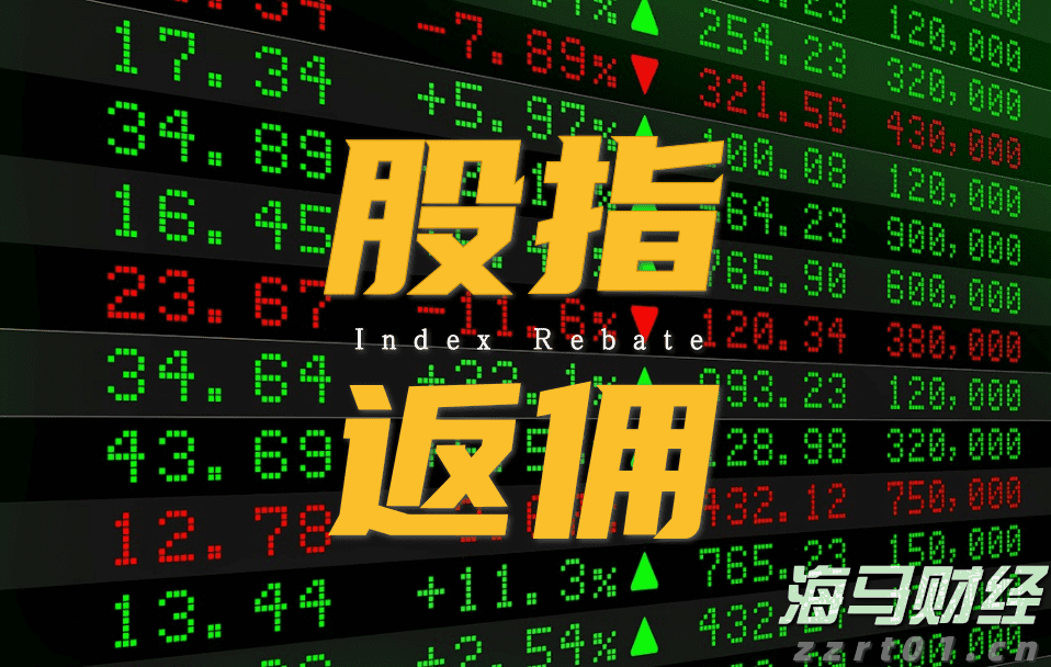 美国司法部对谷歌的诉讼对苹果（AAPL.US）的潜在影响：摩根士丹利分析结果
