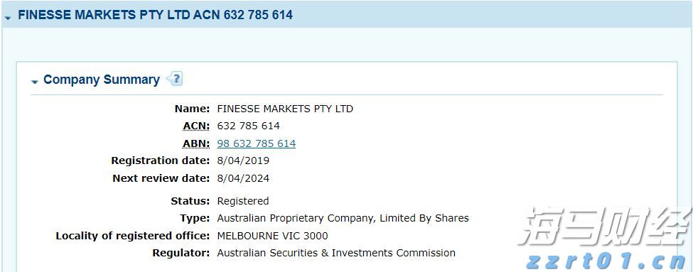 特斯拉(TSLA.US)7月英国销量同比大幅下降60% 市场份额降至不足1%