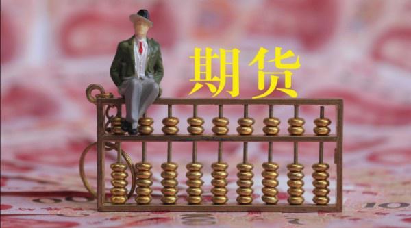 特朗普100%关税的实际影响或低于预期：美银分析科技巨头的应对策略