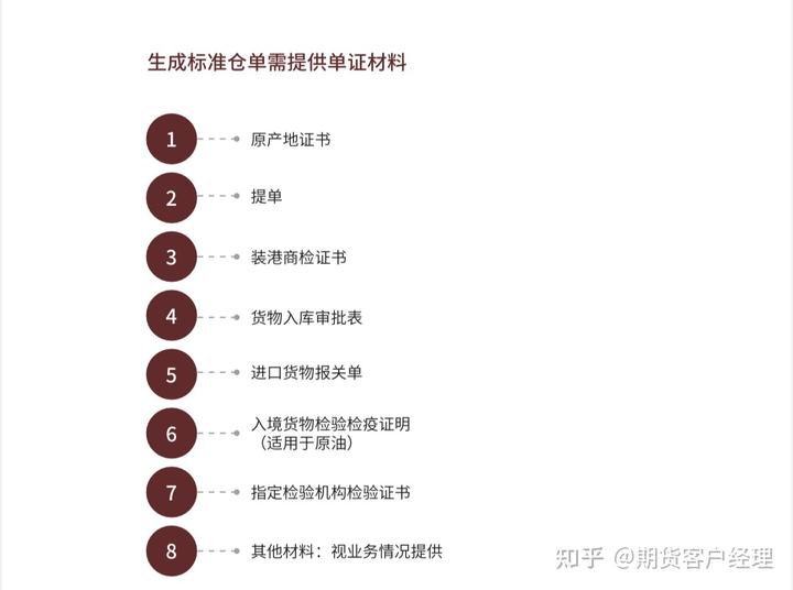 摩根士丹利将Meta(META.US)目标价上调至850美元，GPU算法优化助力盈利超预期