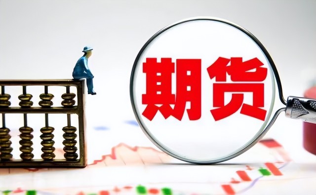 中汽协：2025年上半年汽车零部件出口达到474.2亿美元 同比增长4.5%