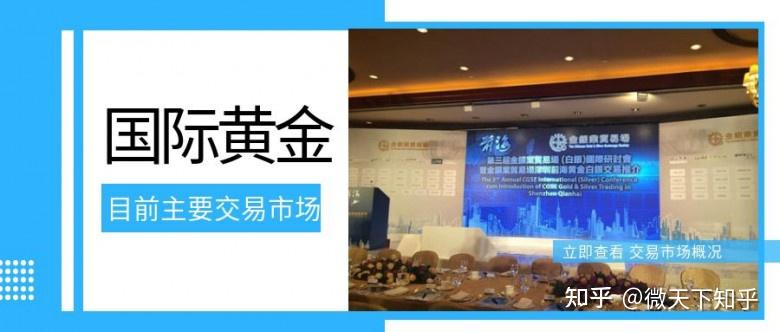 “草木藏古韵 染蛋绘端午”端午主题活动举行