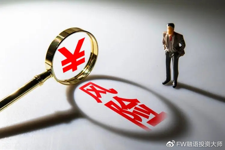 最高资助额度超200万元！中山大学启动青年科学家培育项目
