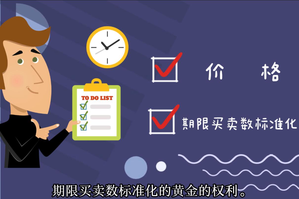海南省反不正当竞争“守护”行动重点整治四大领域