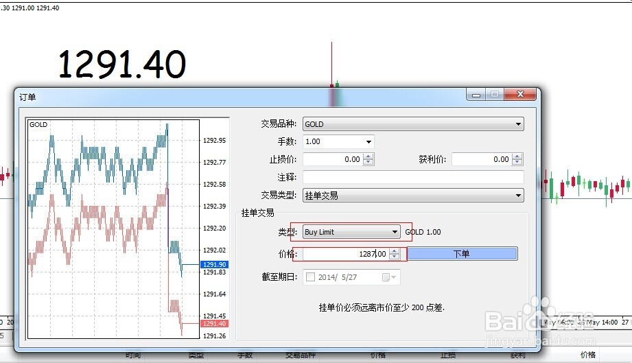 德意志银行(DB.US)第二季度净利润为14.85亿欧元，成功扭亏为盈，创下2007年以来最佳上半年业绩
