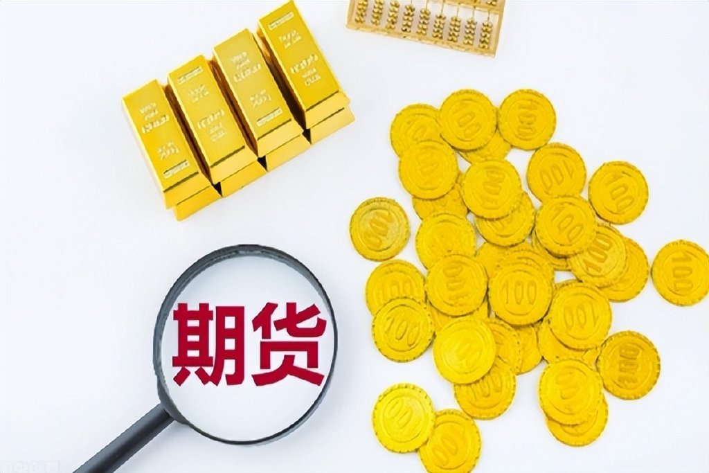 港股收盘(07.22) | 恒指收涨0.54% 煤炭股午后拉升 基建、有色、光伏等表现亮眼
