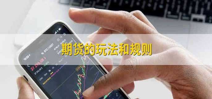 派格生物医药-B(02565)二级市场启示录：一场教科书级的“筹码重构”艺术