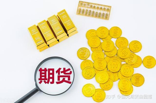日本6月名义薪资增速四个月新高 央行加息再添关键砝码