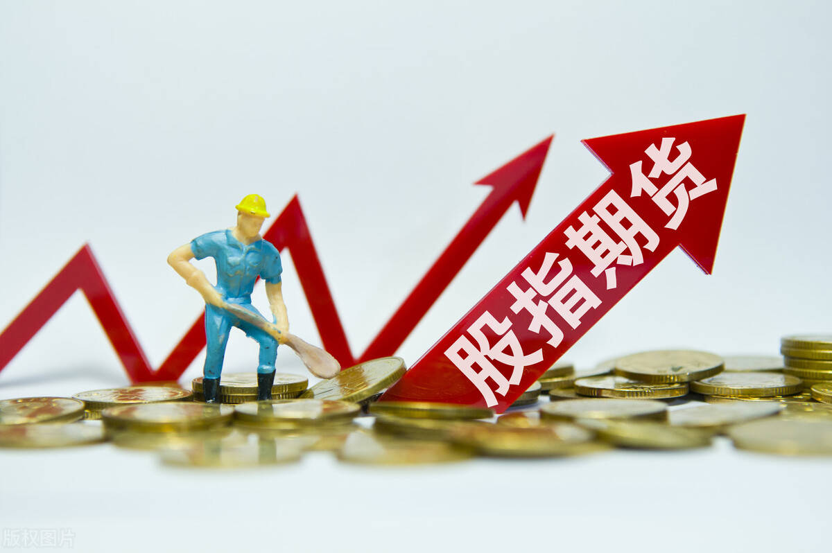 日本6月名义薪资增速四个月新高 央行加息再添关键砝码