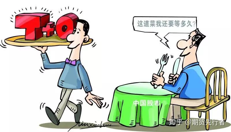 全国档案查询利用服务平台移动端APP上线