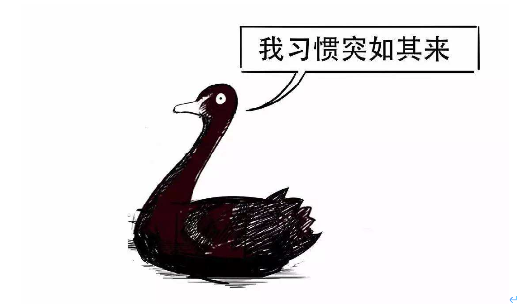 港股开盘 | 恒指高开0.87% 蔚来(09866)大涨近9%