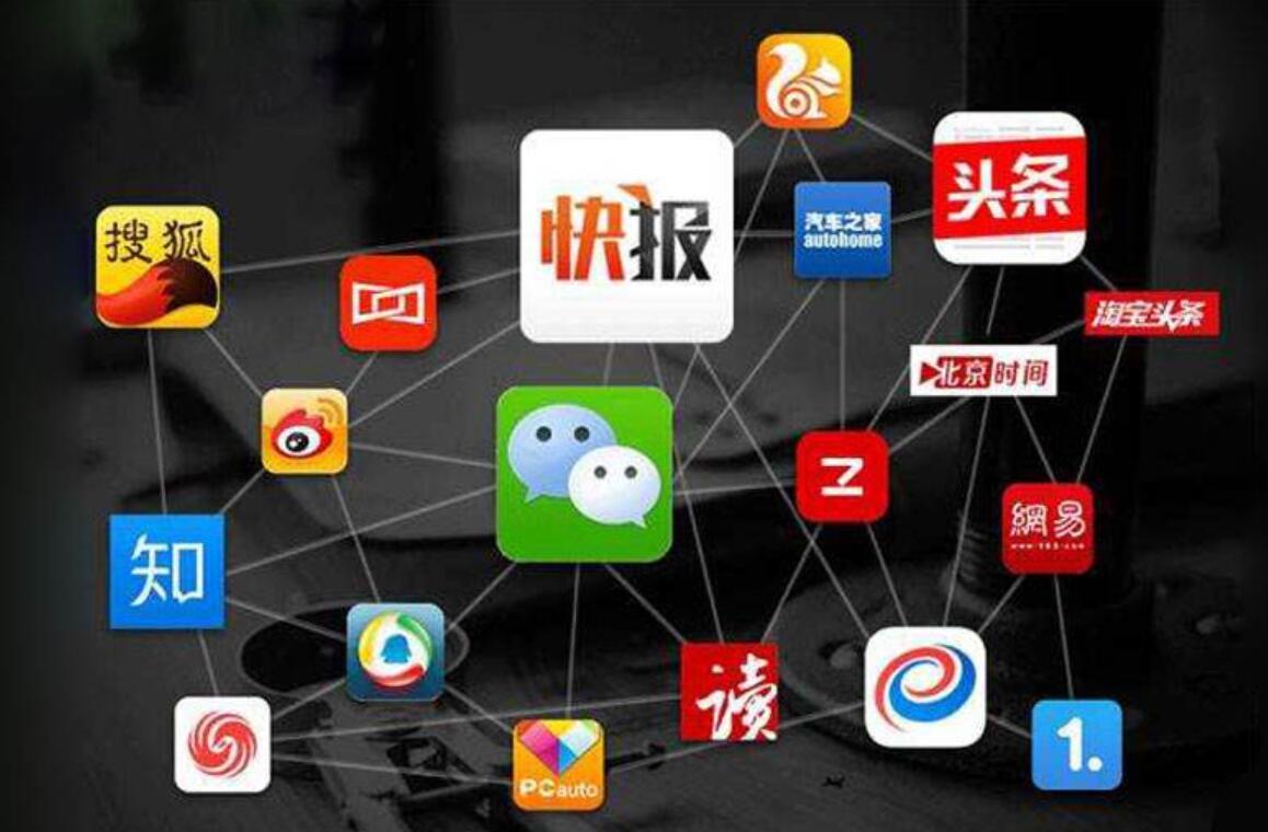 北水动向|北水成交净买入37.19亿 科网股、芯片股分化 内资加仓港交所(00388)超3亿港元