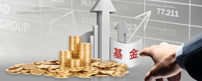 中国汽车流通协会：7月我国汽车消费指数为77.6 预计8月将继续回升